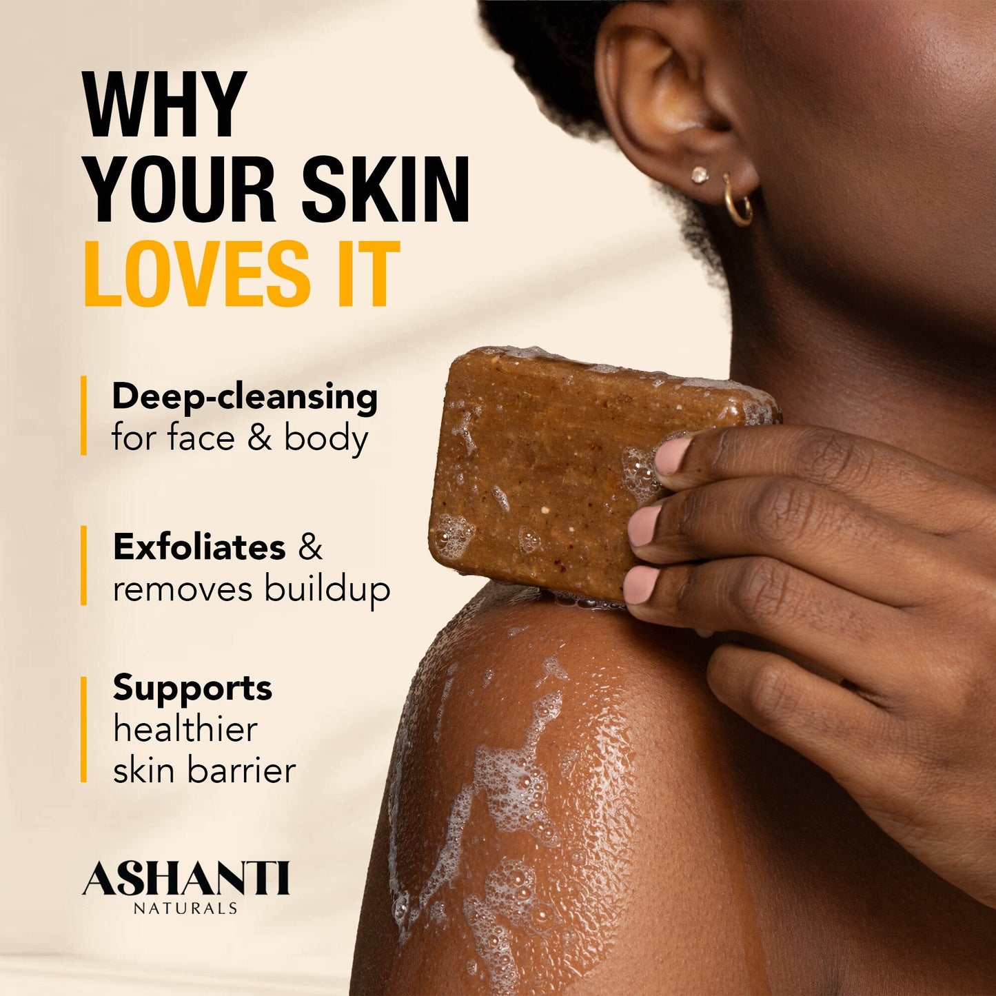 100% African Black Soap - Fragrance Free