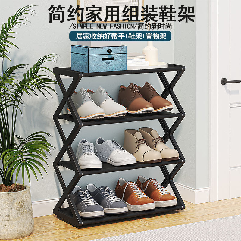 Compact 2-Tier Shoe Organizer Rack